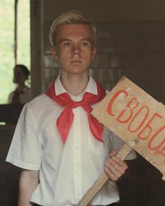 Данила Симонов