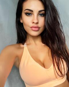 Карина Ефимович