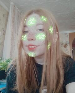 Ксения Горшенёва