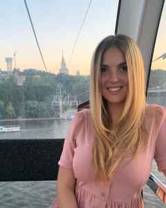 Елизавета 
