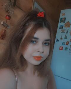 Арина Вологдина