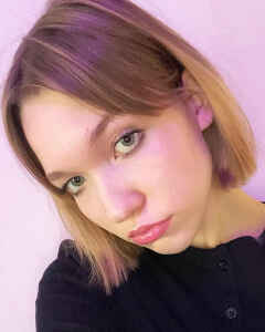 Елена Базылева