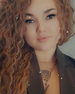 Карина Лучко