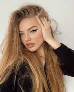 Алина Асланова