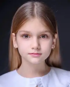 Мацарина Стефания