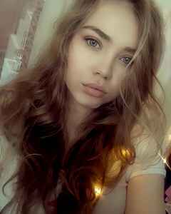 Надежда Кускова