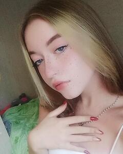Ангелина Булатова