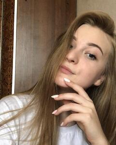 Алина Алешкина