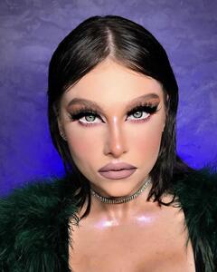 Алина Супьян