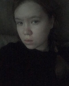 Лия Сайфутдинова