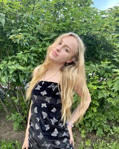 Анна Екимова