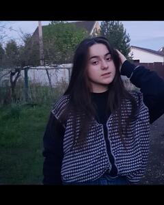 Лиана Сеферова