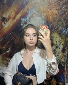 Полина Давыдова