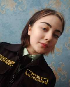 Айна Аванесян
