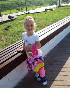 Варвара 