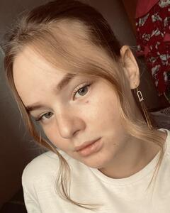 Алёна Старостина