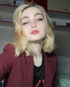 Арина Валеева