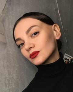 Katerina Rana
