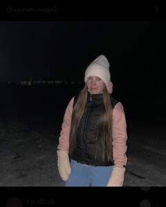 Екатерина Ясайтис