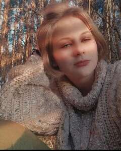 Алиса Москвина