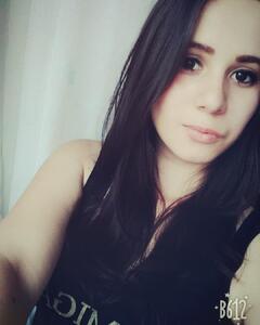 Эльвина Нагаева