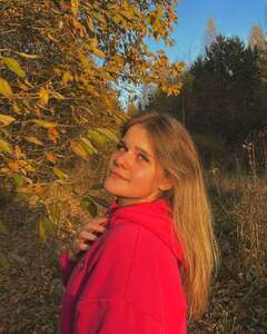 Екатерина Прокофьева