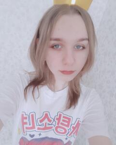 Ева Якушева