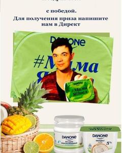 Рушан Бедертдинов