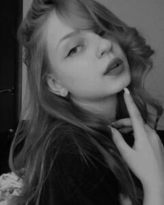 Дарья Костина
