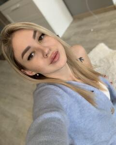 Елизавета Терещенко