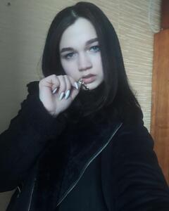 Юлия Константинова