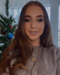 Екатерина Григорьева