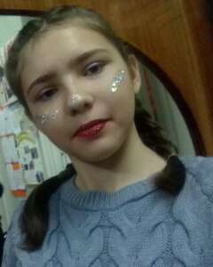 Алина Пирог