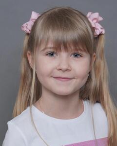 Маргарита Серова
