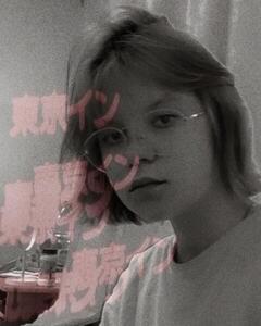 Кристина Угарова