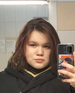 Евгения Васильевна