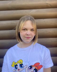 Полина Крамских