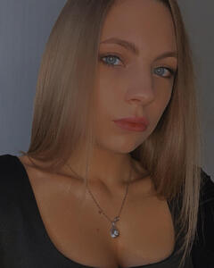 Ирина Ахмерова