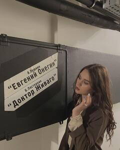 Анна Тендрякова