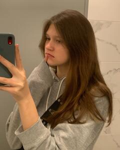 Никулина Доминика