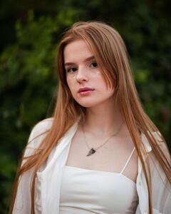 Арина Батич
