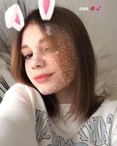 София Ковтун