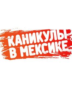 Елизавета 