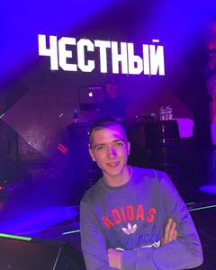 Denis Stepanov