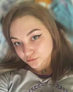 Элианора Надеждина