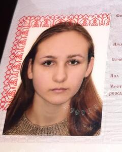 Lada Shirina