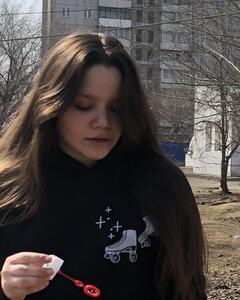 Liza Razinova