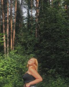 Екатерина Клиновицкая