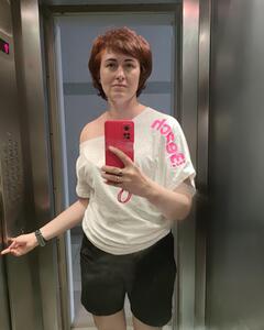 Анна Устюгова