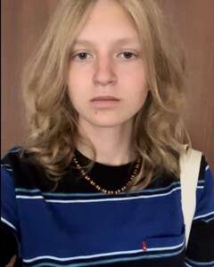 Амалия Чепурова